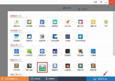 U��bU�P����