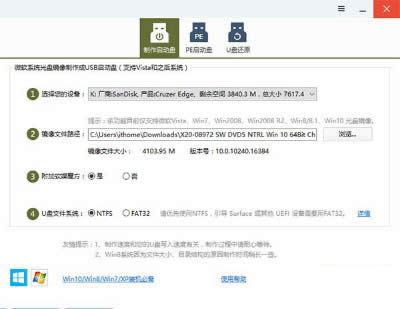 �������ӱP