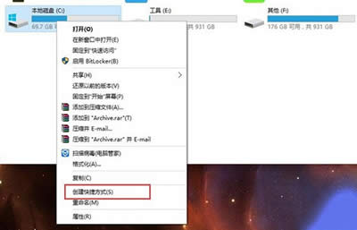 win10�֙Cϵ�y�P