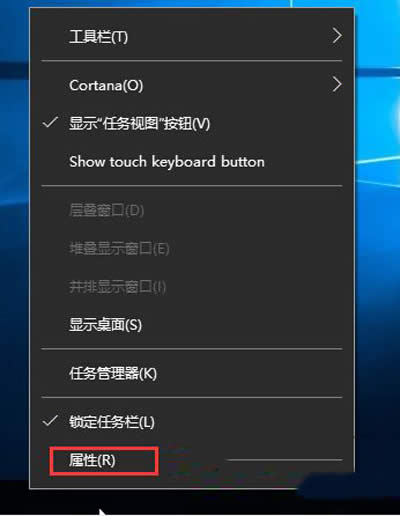 Win10�΄�(w��)��Cortana�x�(xi��ng)