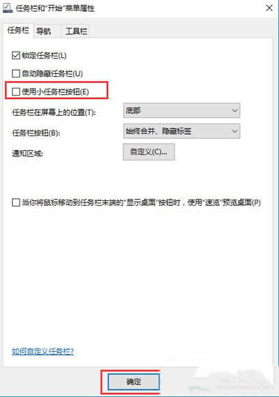 Win10�΄�(w��)��Cortana�x�(xi��ng)