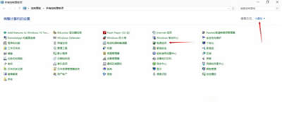 win10ϵ�y(t��ng)�P�C׃���Ԅ��؆�