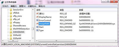��Q�ٶ�Win10ֱͨ܇�(q��)�әz�yδͨ�^С����