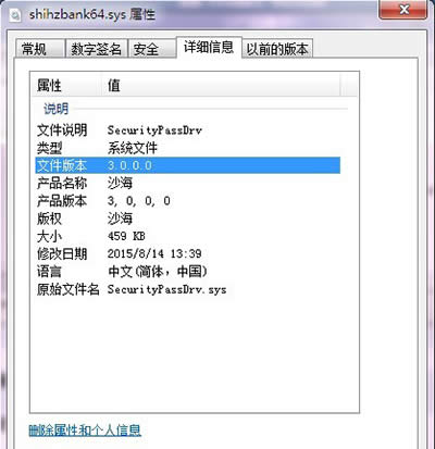 ��Q�ٶ�Win10ֱͨ܇�(q��)�әz�yδͨ�^С����