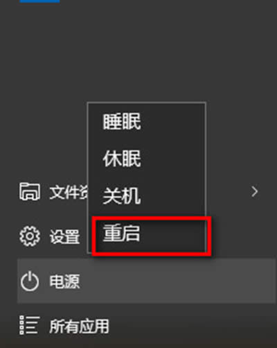 win10 10547�����{���؆���ô�k