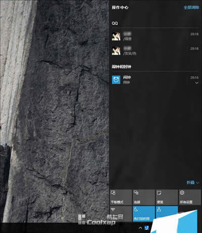 Win10ϵ�y���_�r�g���O�÷���