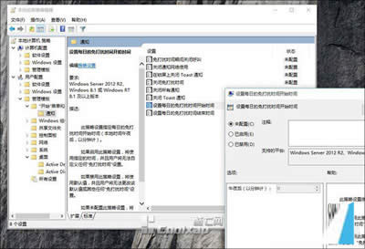 Win10ϵ�y���_�r�g���O�÷���