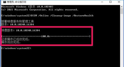 Win系統(tǒng)注冊表編輯器打不開的解決方法