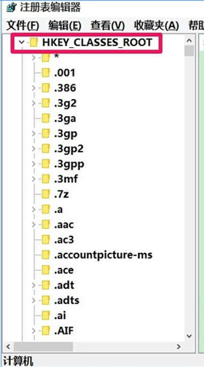 win10���I�½��ˆβ�Ҋ��