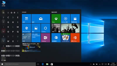 Win10�_ʼ�ˆ�����ĸ����