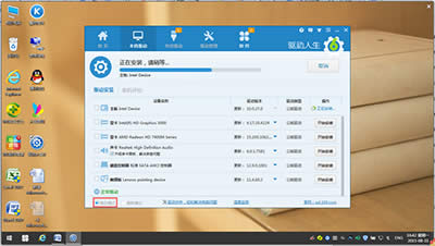 ������������ֹWin10ϵ�y�ԄӸ�������