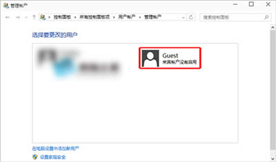 win10���e�~���÷���