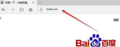 Edge�g�[���O�ðٶ�������Ĭ�J��������