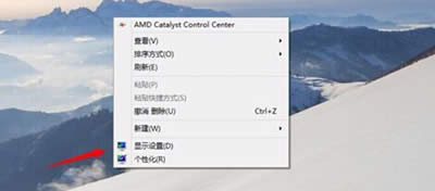 win10ϵ�y(t��ng)����Ļ���D�O�ý̳�