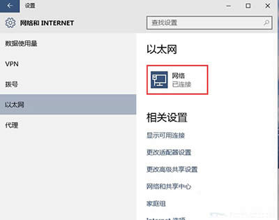 Win10�_���ԄӲ��ҾW�j�O��ķ���