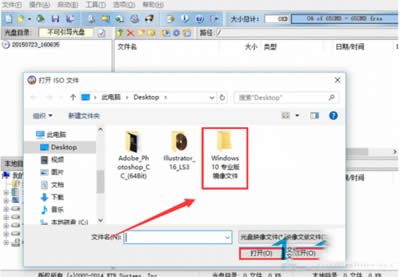 ʹ��u�P���bWin10ϵ�y