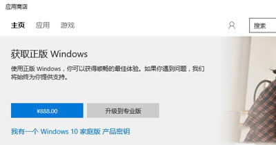 Win10��ͥ���Ї��^�ۃr