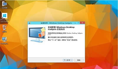 win10��������С���߷���