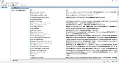 ��ô����������Win10