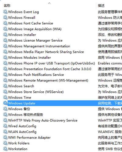 ��ô����������Win10