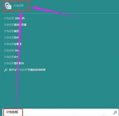 Win10���r�P�C