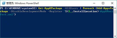 Win10�����̵ꡢ���ô��_���W����ô��Q