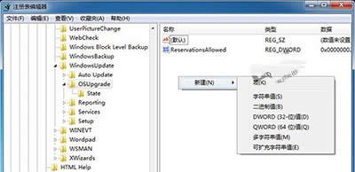 ����Win10���F80240020�e�`��Q����