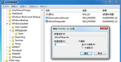 ����Win10���F80240020�e�`��Q����