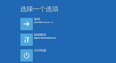 ����Win10��ϵ�y�{����o���؆���ô��Q