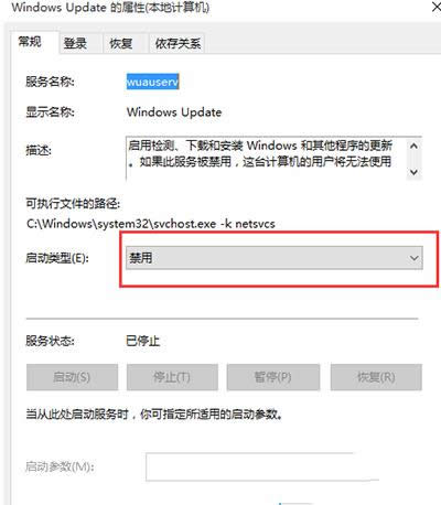 �P�]Win10ϵ�y�ԄӸ��¹���