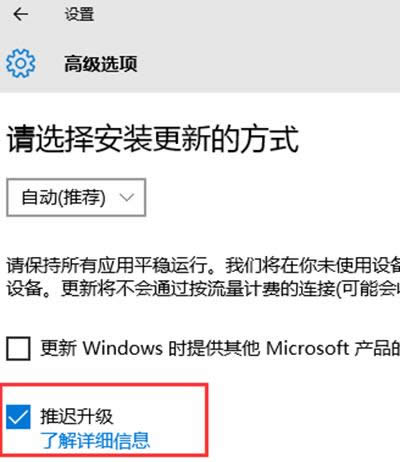 �P�]Win10ϵ�y�ԄӸ��¹���