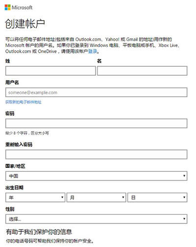 ���M��������Win10�����R��