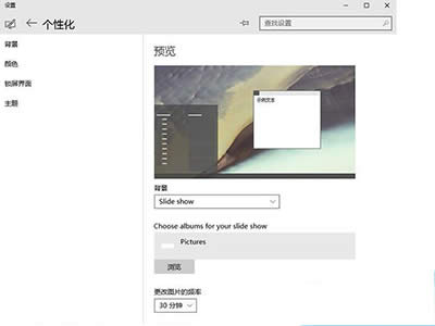 win10�O���Ԅ��ГQ�ڼ�