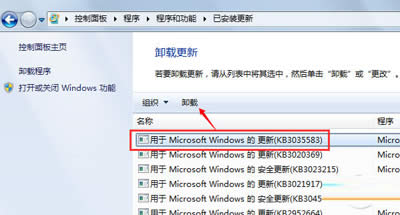 ж�d�@���a������������Win10���M������ʾ