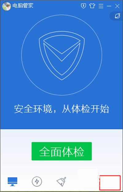 windows10升級助手怎么下載