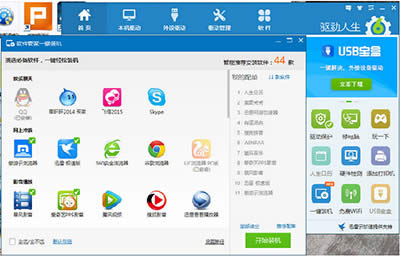 ��������QWin10�A�[�氲�b���}