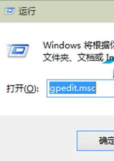 Win10操作系統(tǒng)