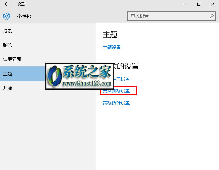 �ҵ��ęn���Ă��P?win10���ҵ��ęn��������