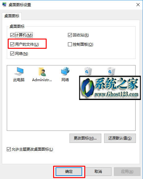 �ҵ��ęn���Ă��P?win10���ҵ��ęn��������