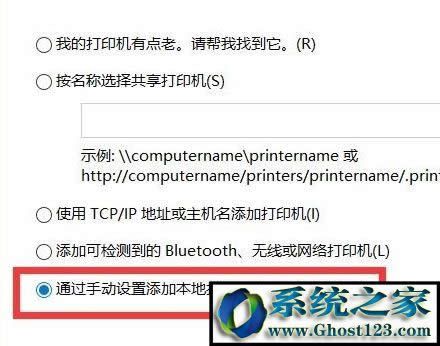 win10��X���r�P�C��ô�O�ã�360��ȫ�lʿ�O��Win10���r�P�C��