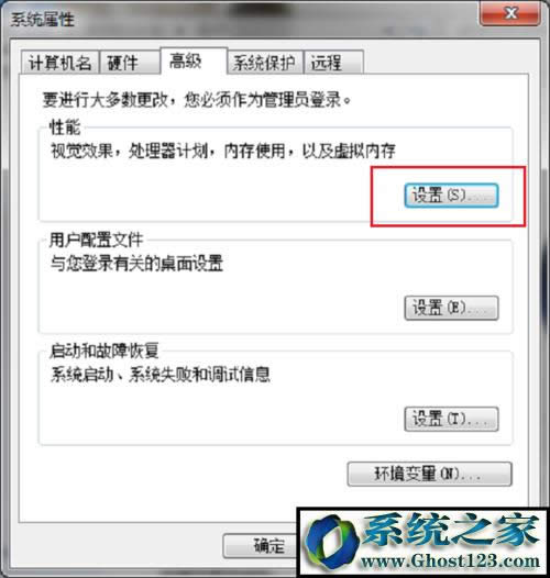 win10ϵ�y(t��ng)��ʾcom surrogate��ֹͣ������ô�k