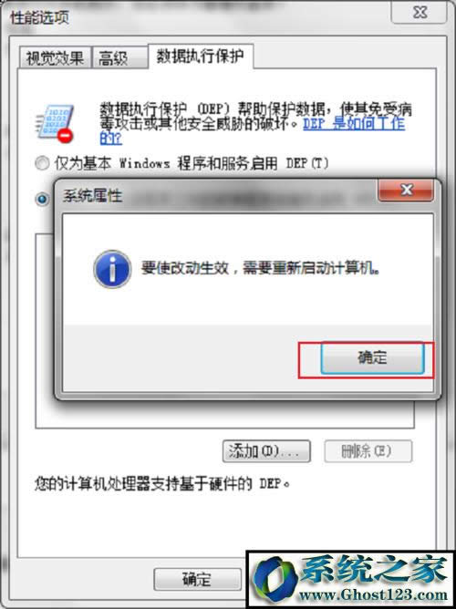 win10ϵ�y(t��ng)��ʾcom surrogate��ֹͣ������ô�k