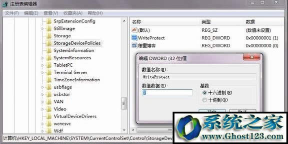 win10�űP�������o(h��):win10�űP�������o(h��)��ô���