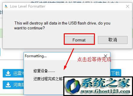 win10磁盤被寫保護(hù):win10磁盤被寫保護(hù)怎么解除