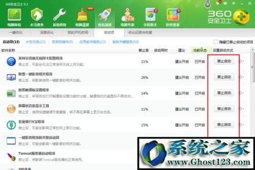 win10�_�C����ô�k