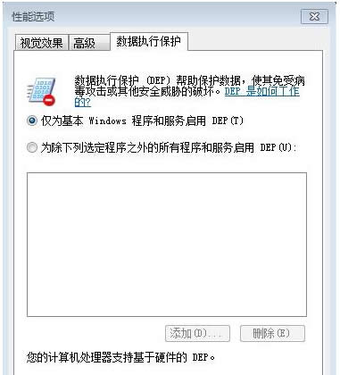 NX(cpu������)�o������Win10���I��̎������