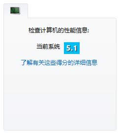 win10ϵ�y(t��ng)�Ԏ���X���ܜyԇ�\�÷���