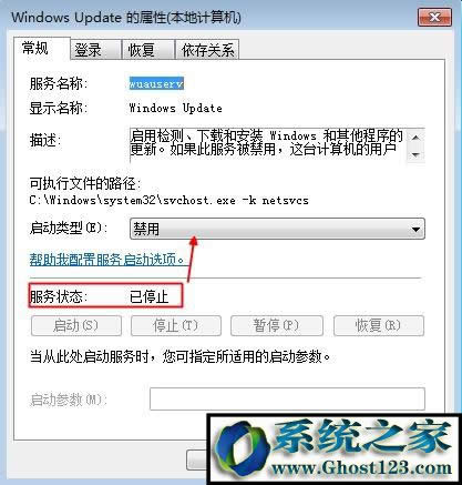 win7/win8.1�P(gu��n)�]win10����(j��)��ʾ���E4