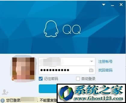 WIN10ϵ�y�������QQ�˅s�Ҳ���QQ�D����ô��Q��