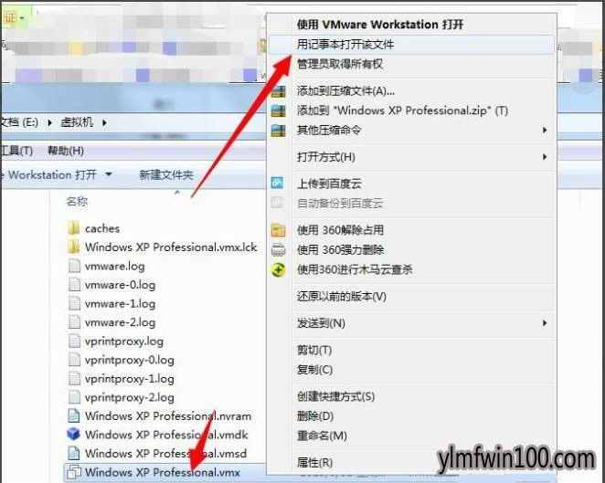 ����ľ�L(f��ng)WIN7ϵ�y(t��ng)���_̓�M�C(j��)��ʾ����oЧ��ν�Q��